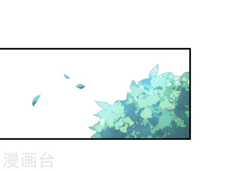 最终话 幸福(1/2)-第123话