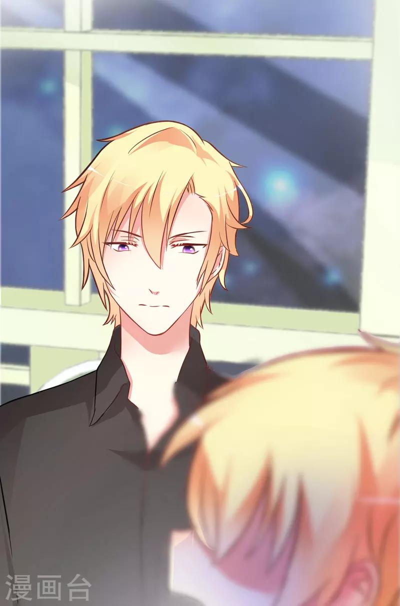 第19话 基因这种东西很强大-第19话