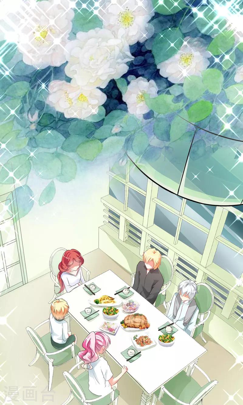 第19话 基因这种东西很强大-第19话