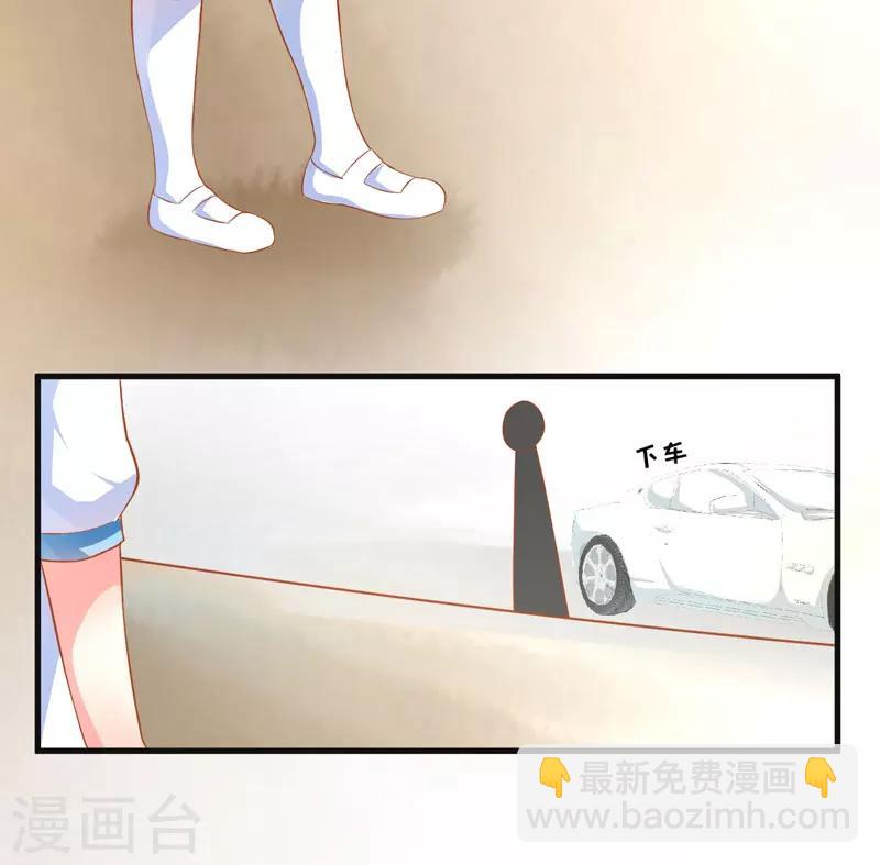 第25话 新任台长已上线(1/2)-第25话