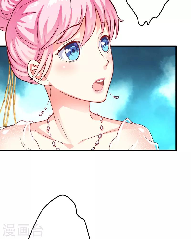 第35话 就你戏最多-第35话