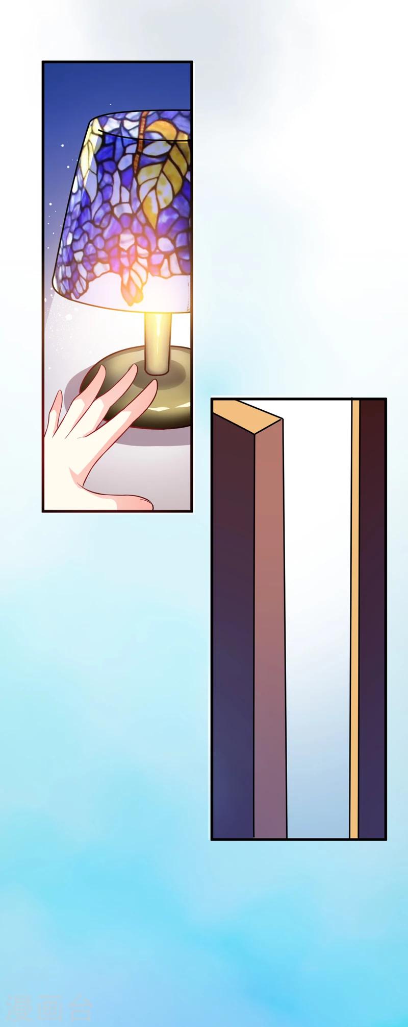 第37话 美色误人-第37话