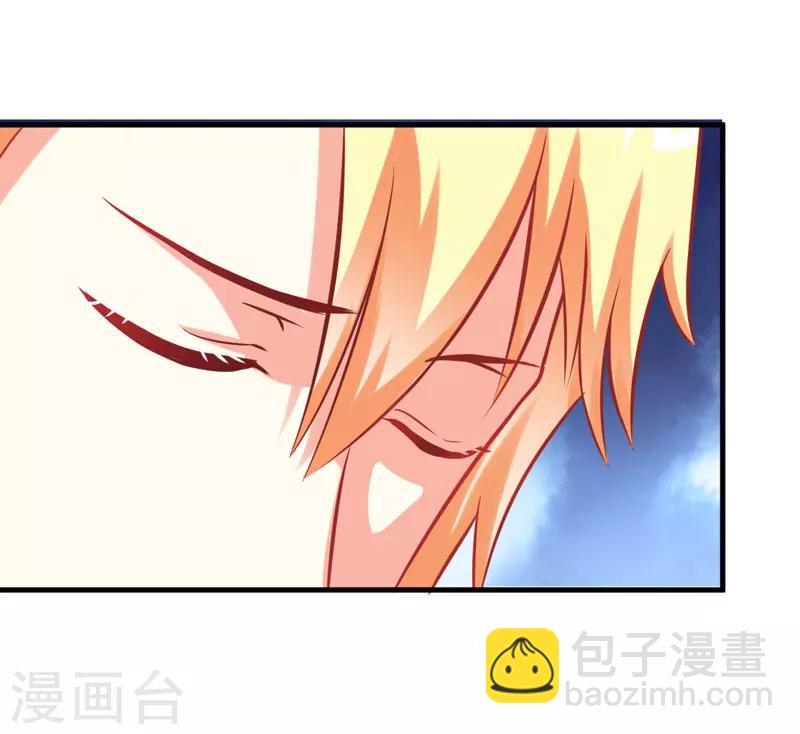 第39话 你是想让我断子绝孙吗-第39话