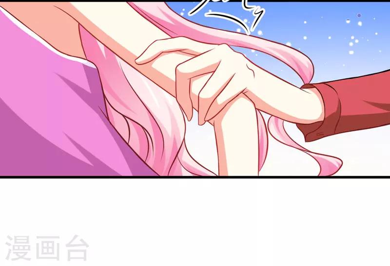 第39话 你是想让我断子绝孙吗-第39话