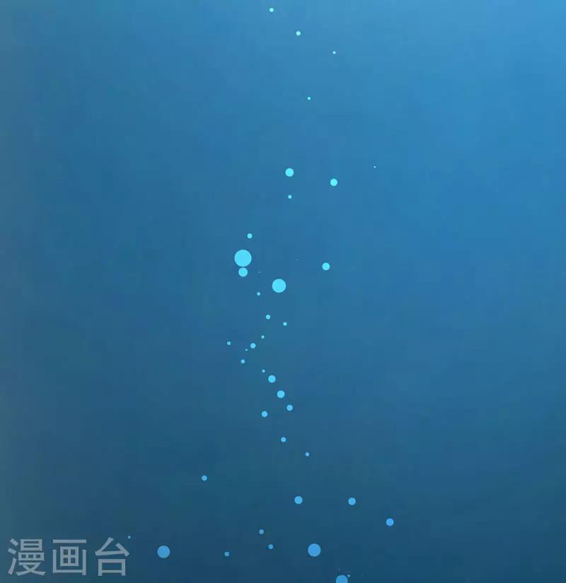 第5话 顾小米-第5话