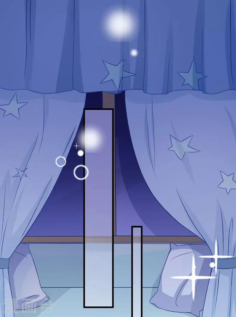 第41话 一问三不知-第41话