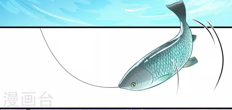 第49话 季行冽居然会这么可爱-第49话