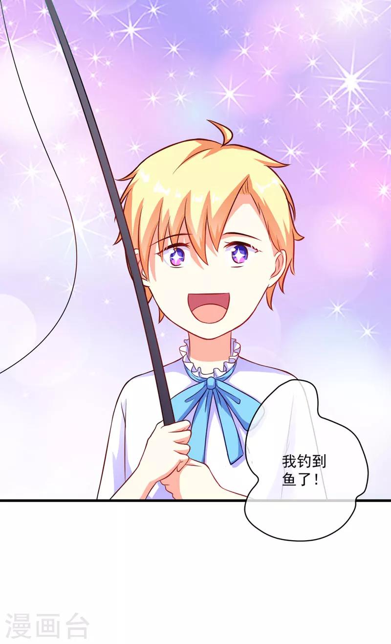 第49话 季行冽居然会这么可爱-第49话