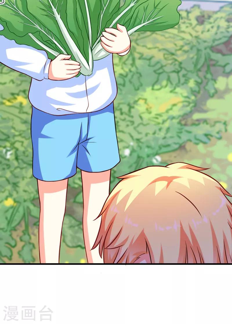 第49话 季行冽居然会这么可爱-第49话