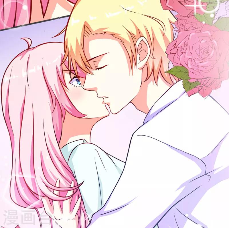 第51话 傻爹地终于发现不对了-第51话