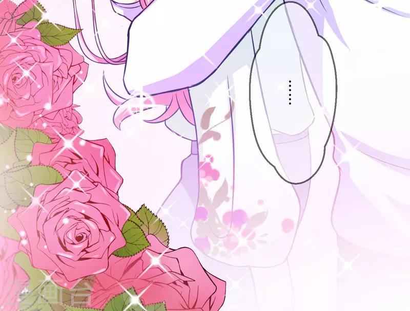 第51话 傻爹地终于发现不对了-第51话