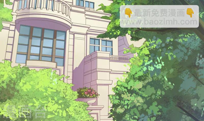 第55话 你还真动心了-第55话