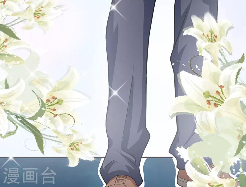 第57话 未婚生子-第57话