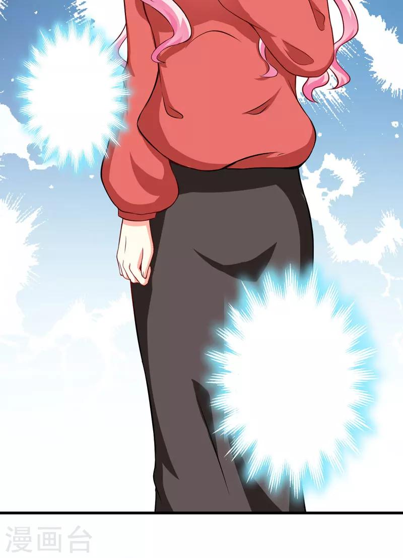 第61话 她是我喜欢的人-第61话