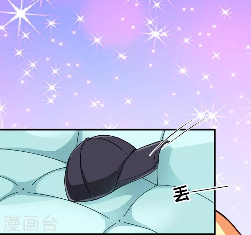 第65话 父子密谋-第65话