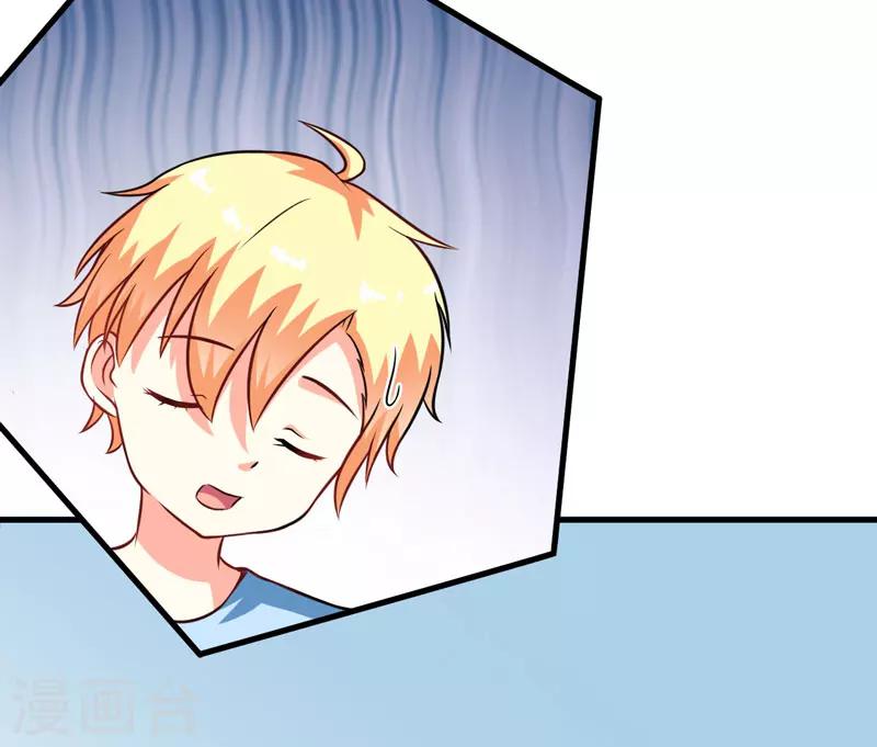 第65话 父子密谋-第65话