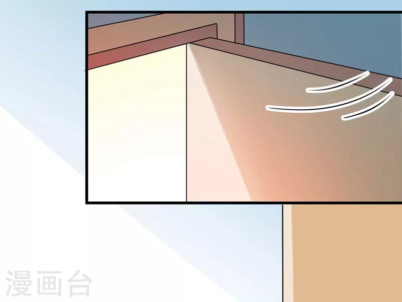 第65话 父子密谋-第65话