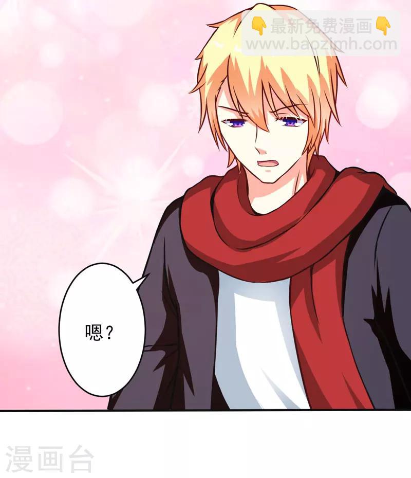 第65话 父子密谋-第65话