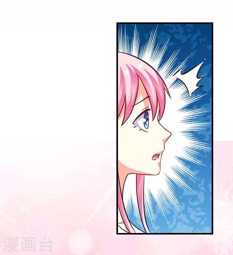 第75话 为了你们好-第77话