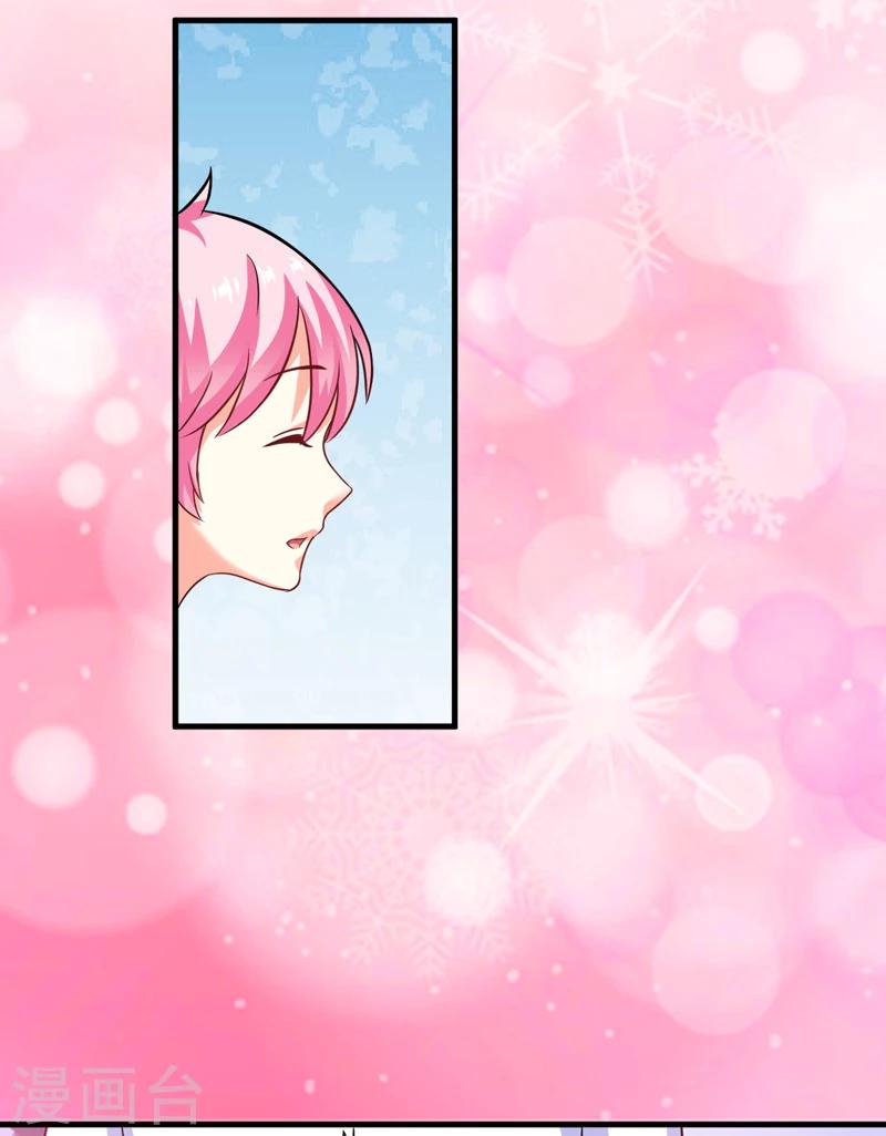 第75话 为了你们好-第77话