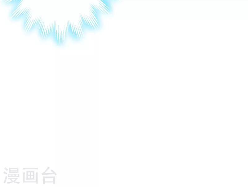 第9话 轻松应怼-第9话