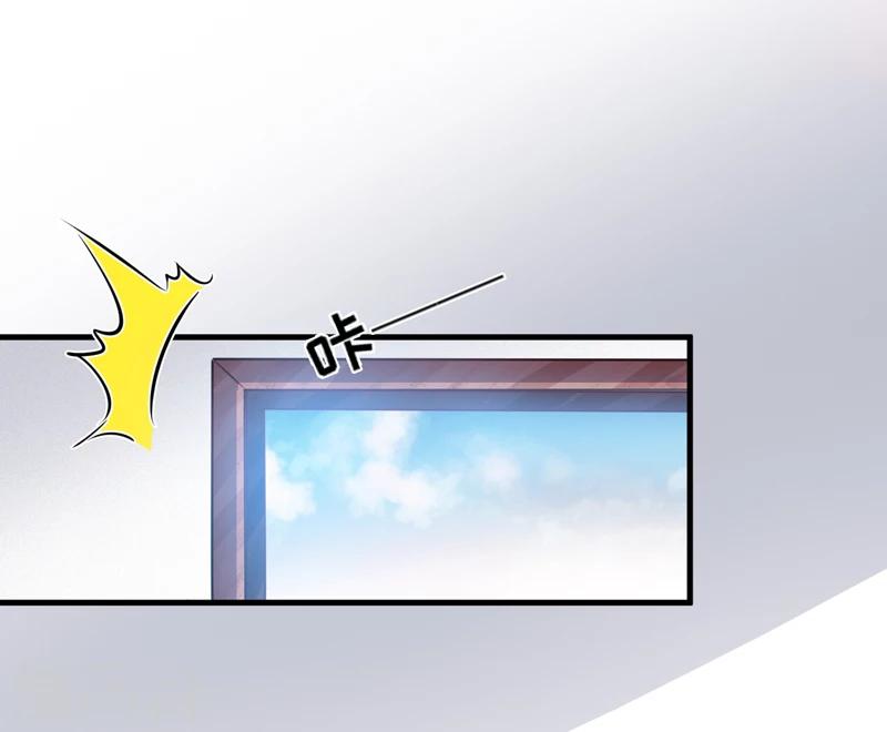 第84话 孩子他爸-第87话