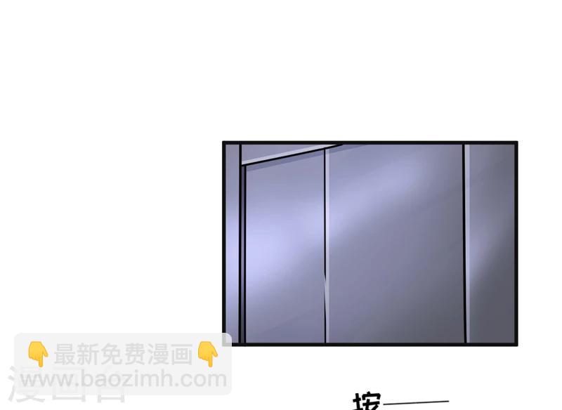 第86话 讨价还价-第89话