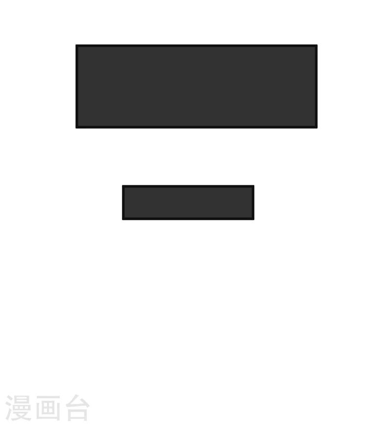 第86话 讨价还价-第89话