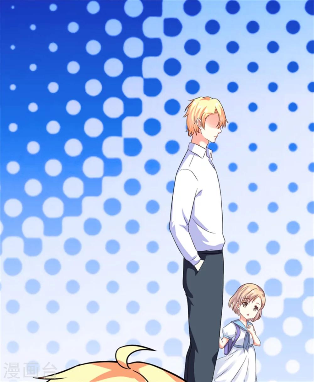 第92话 影后私生子-第95话