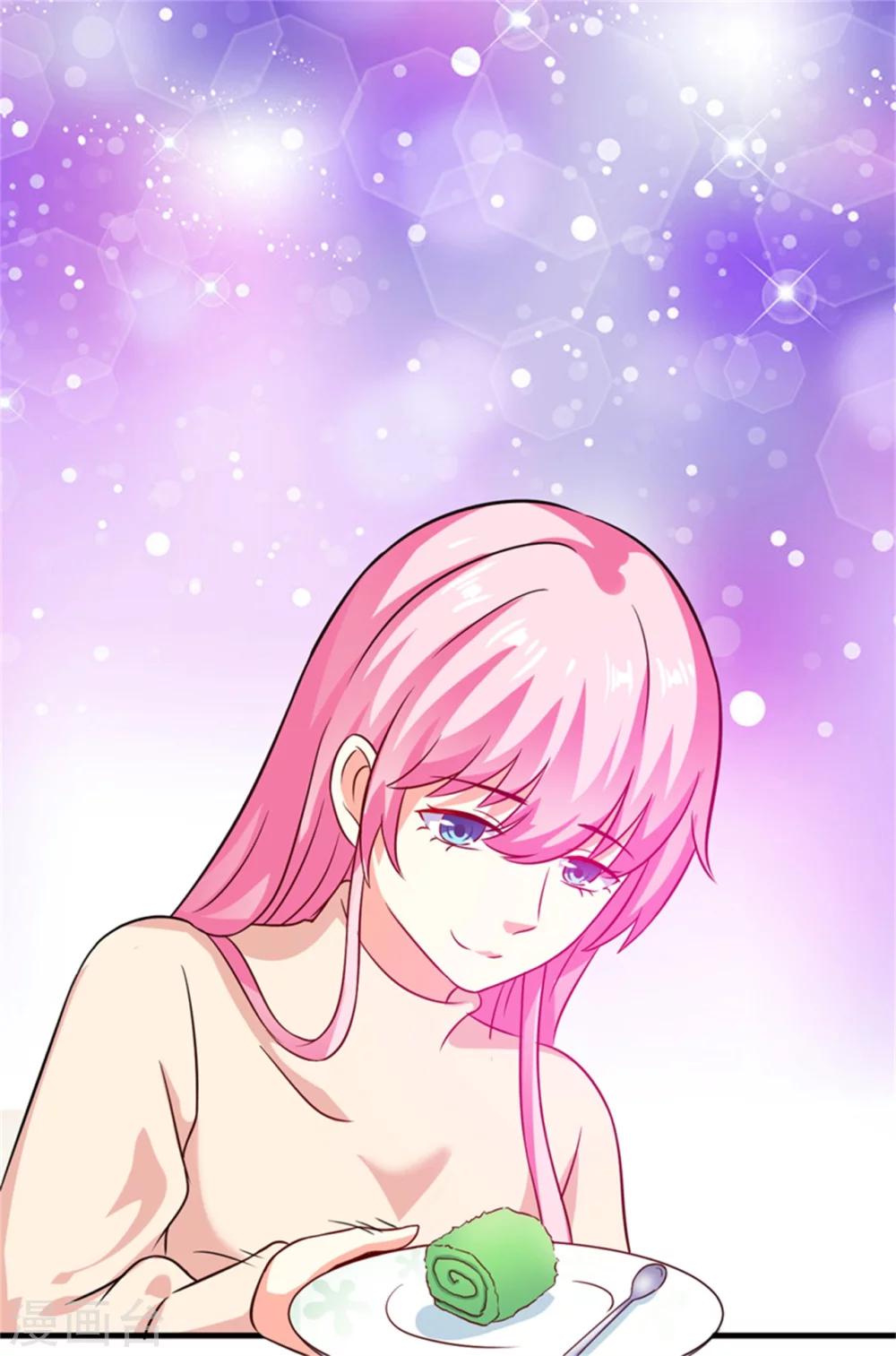 第92话 影后私生子-第95话