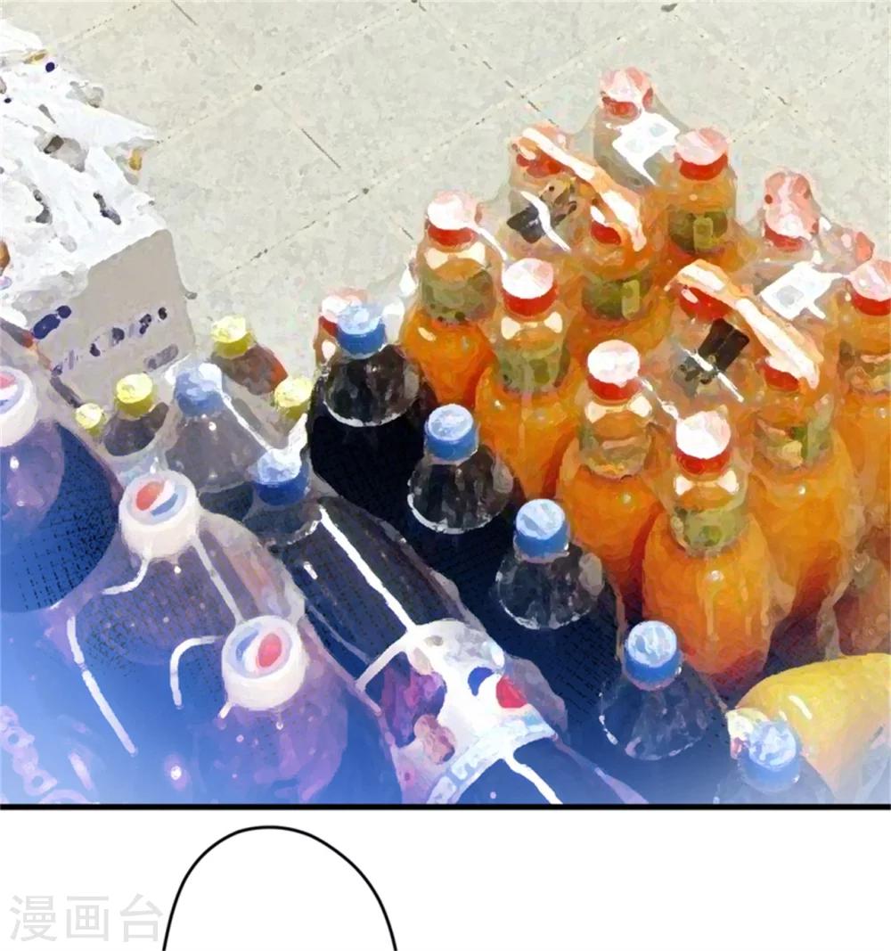 第92话 影后私生子-第95话