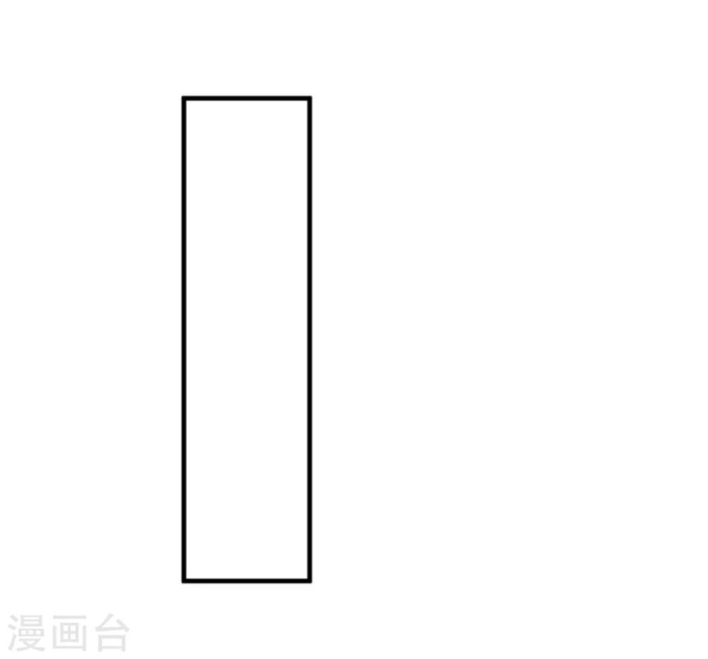 第94话 影后地下恋情曝光-第97话