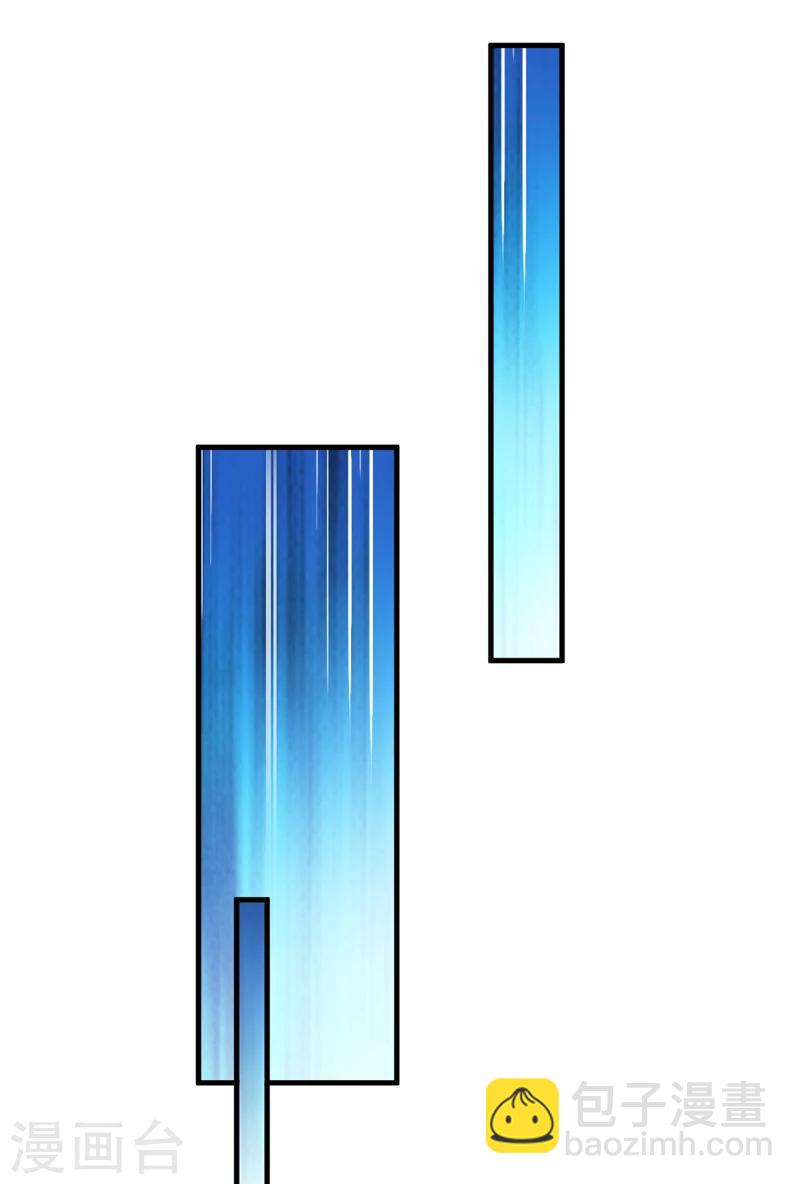 第96话 你怎么能揭人伤疤呢-第99话