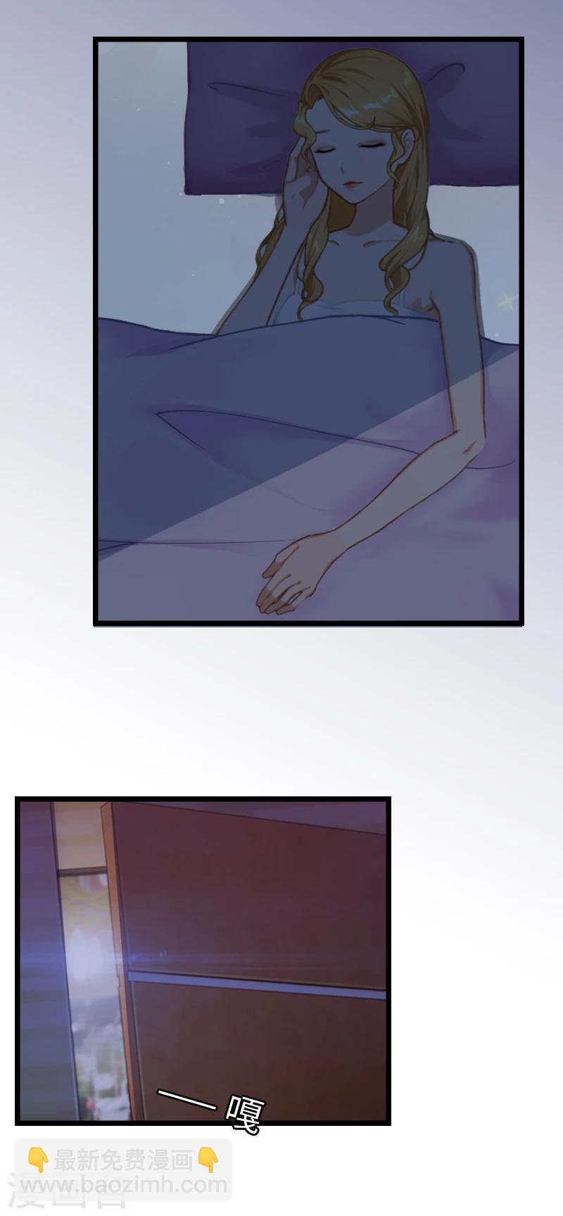 第1话 邪恶的暗影-第1话