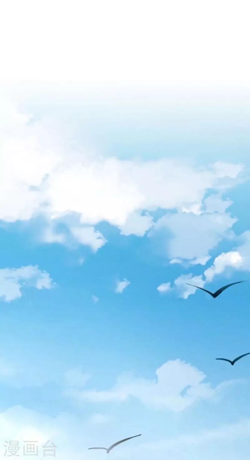 第31话 出事-第31话