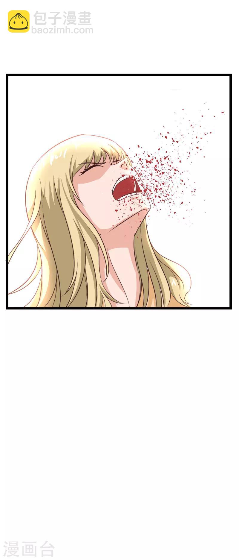 第31话 出事-第31话