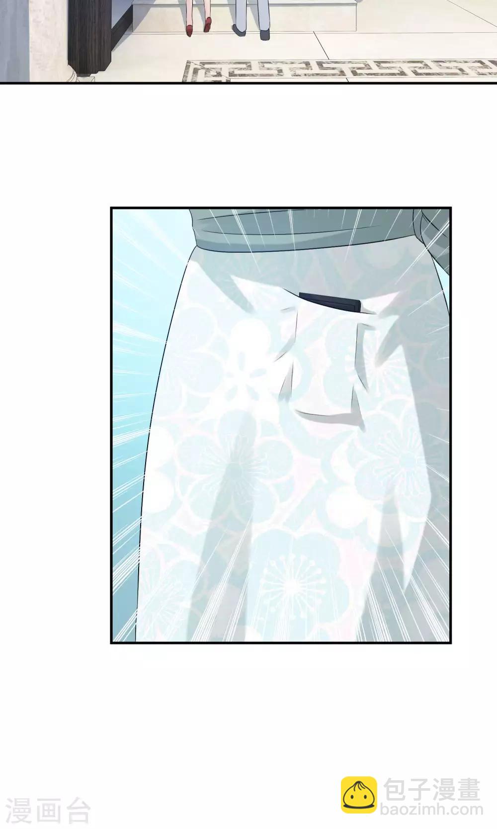 第26话 谋杀妈妈的凶手-第27话