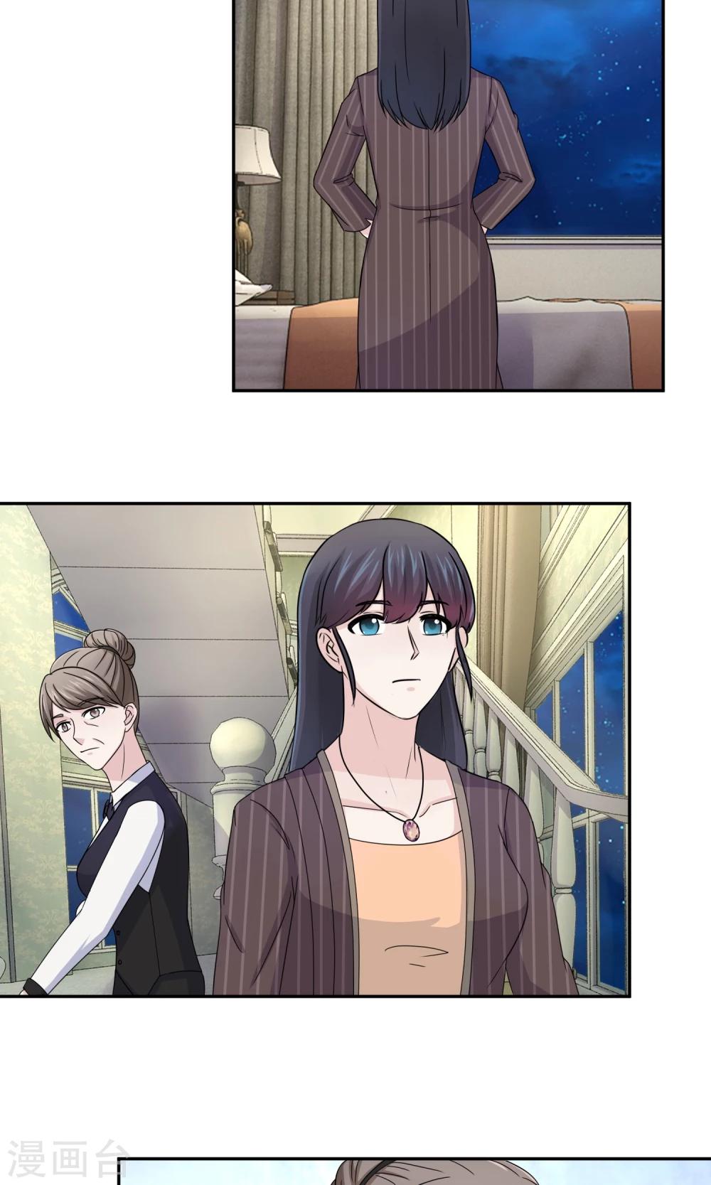 第48话 关旭强迫林榛-第49话