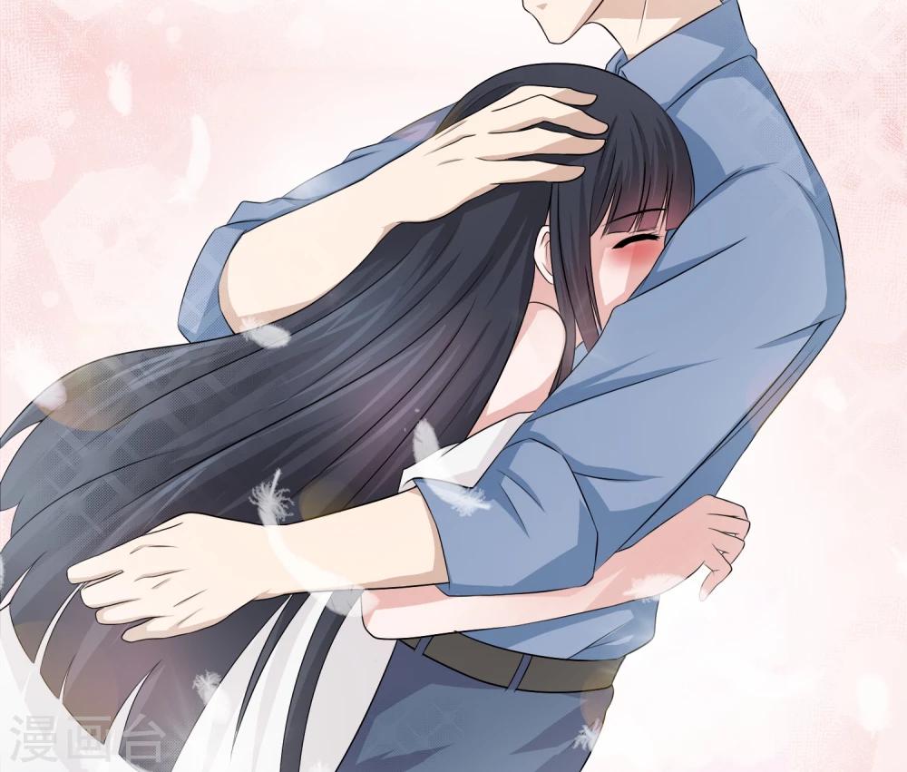 第48话 关旭强迫林榛-第49话