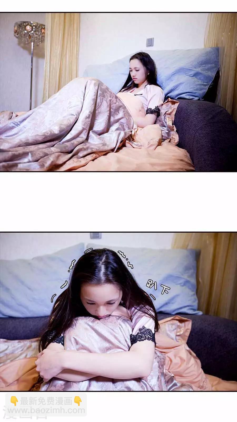 豪門天價前妻（真人版） - 第19話 - 2