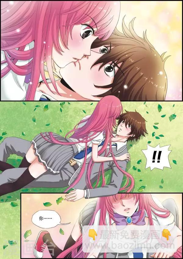 第1话 天降一吻-第1话