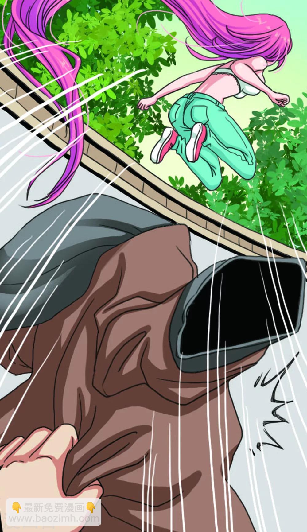 第5话 花园艳遇-第5话