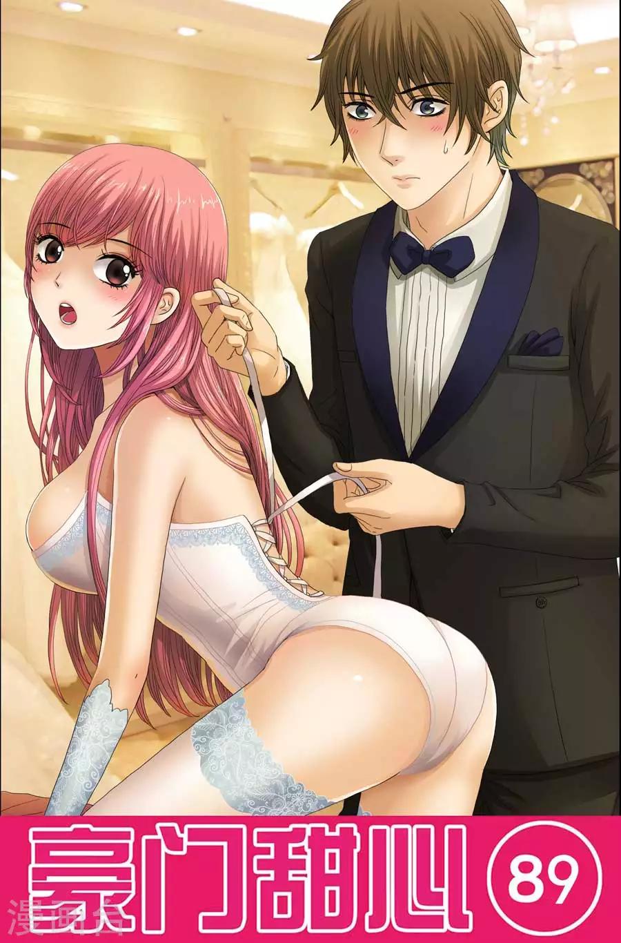 第89话 爆米花的泳装秀-第89话