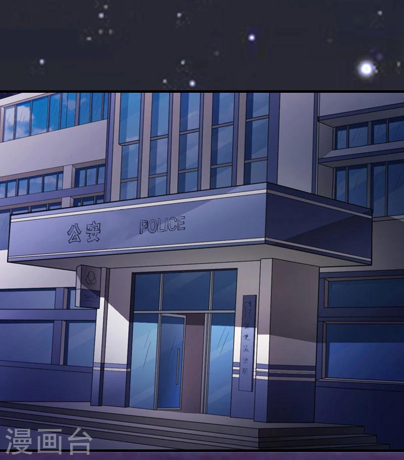 第1话 一切的起因-第1话