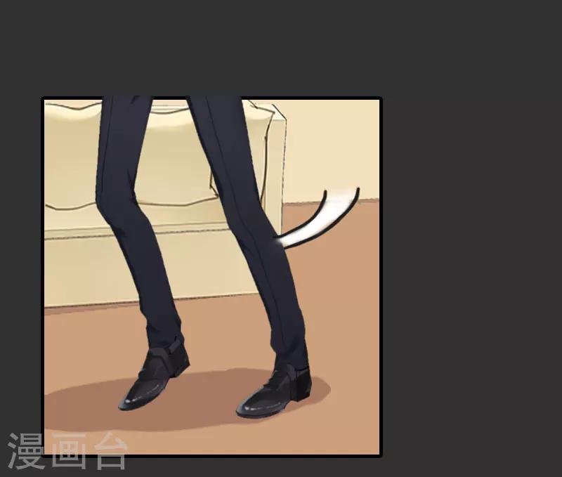 第11话 合作-第11话