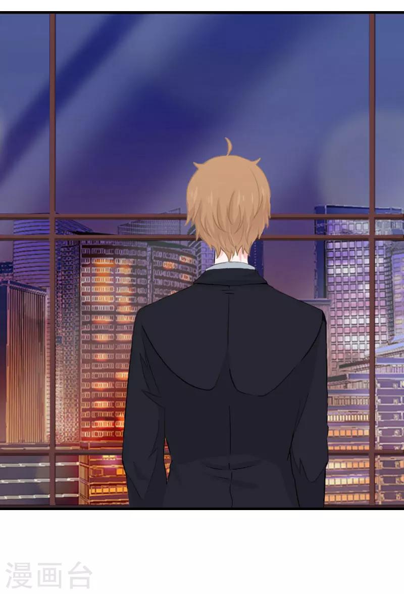 第15话 蛰伏-第15话