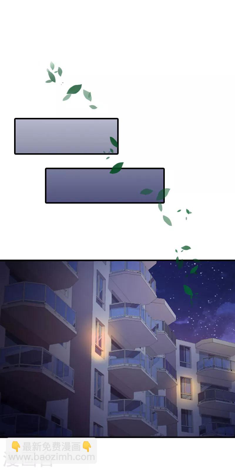 第15话 蛰伏-第15话