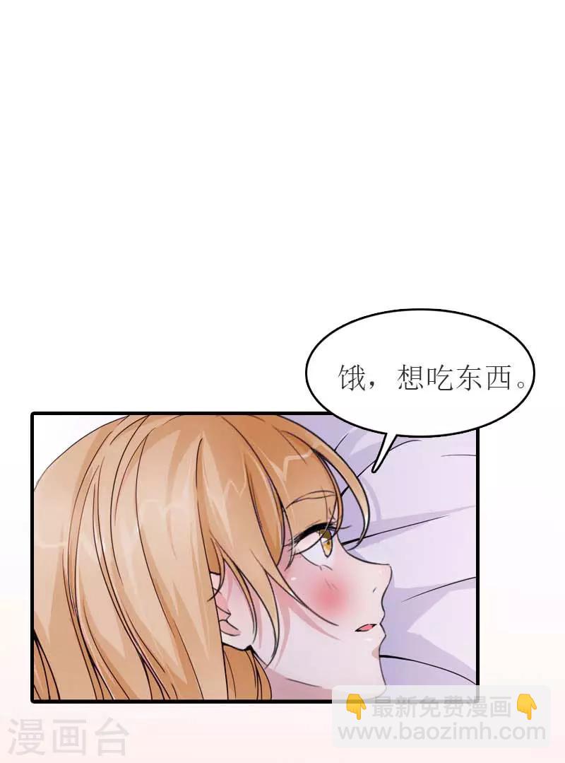 第15话 蛰伏-第15话