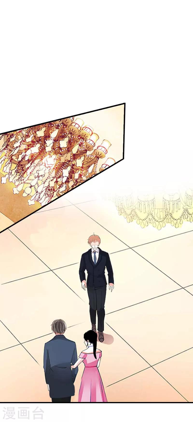 第15话 蛰伏-第15话