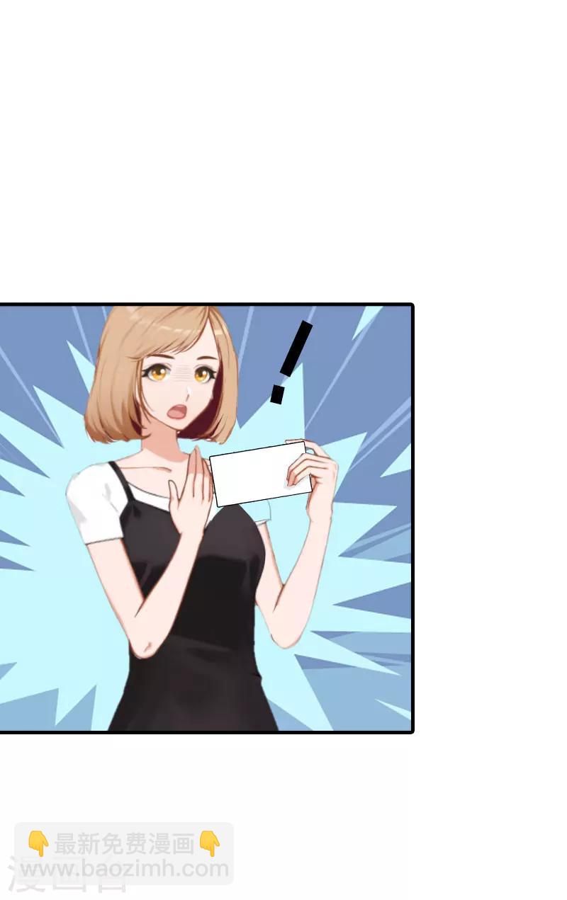 第21话 笑卉死了-第21话